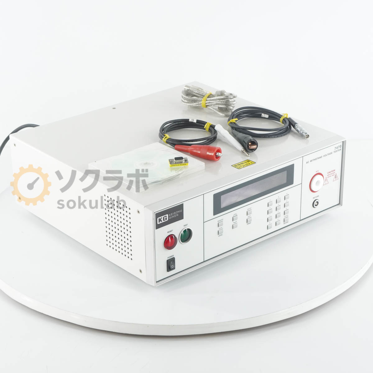 計測・信号系機器の入荷案内