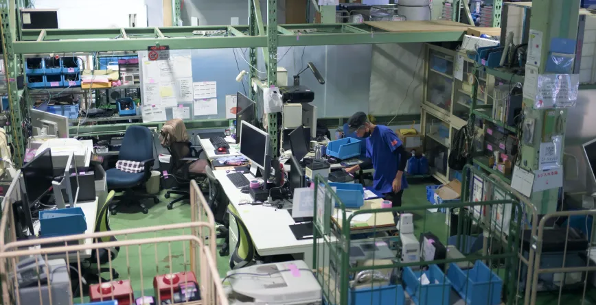 企業情報